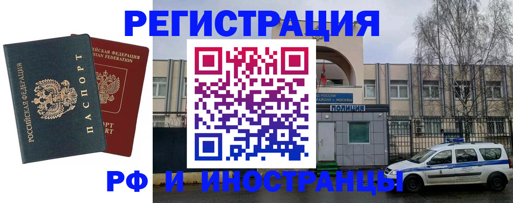 регистрация для дет. сада в Калуге